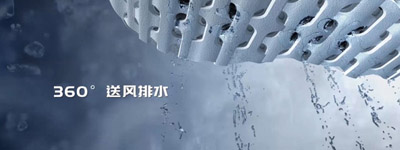 3-广告展图-详情页图4.JPG